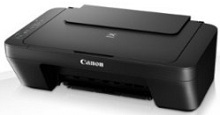 Driver Canon PIXMA MG2540S